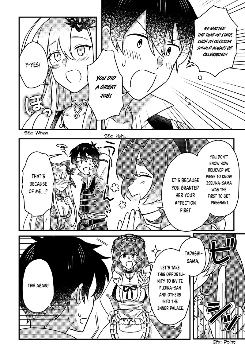 Kamigami No Kago De Seisan Kakumei 22a 2