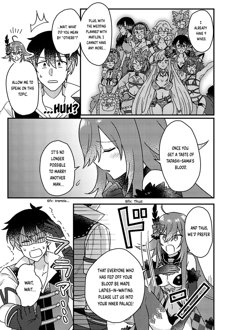 Kamigami No Kago De Seisan Kakumei 22a 3