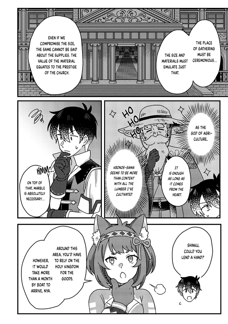 Kamigami No Kago De Seisan Kakumei 22b 3