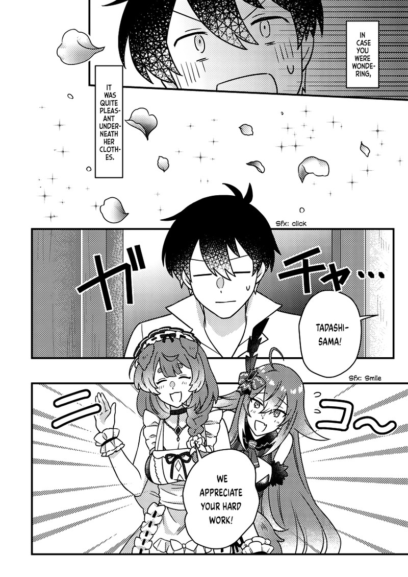 Kamigami No Kago De Seisan Kakumei 22c 1