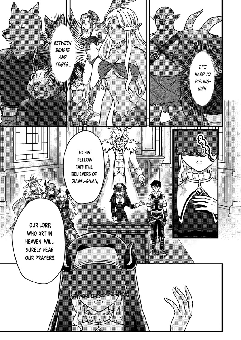 Kamigami No Kago De Seisan Kakumei 22c 6