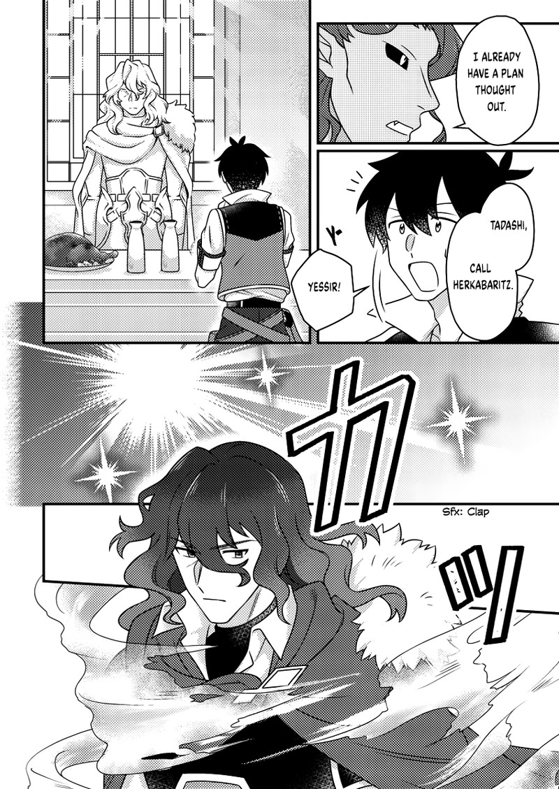 Kamigami No Kago De Seisan Kakumei 23a 8