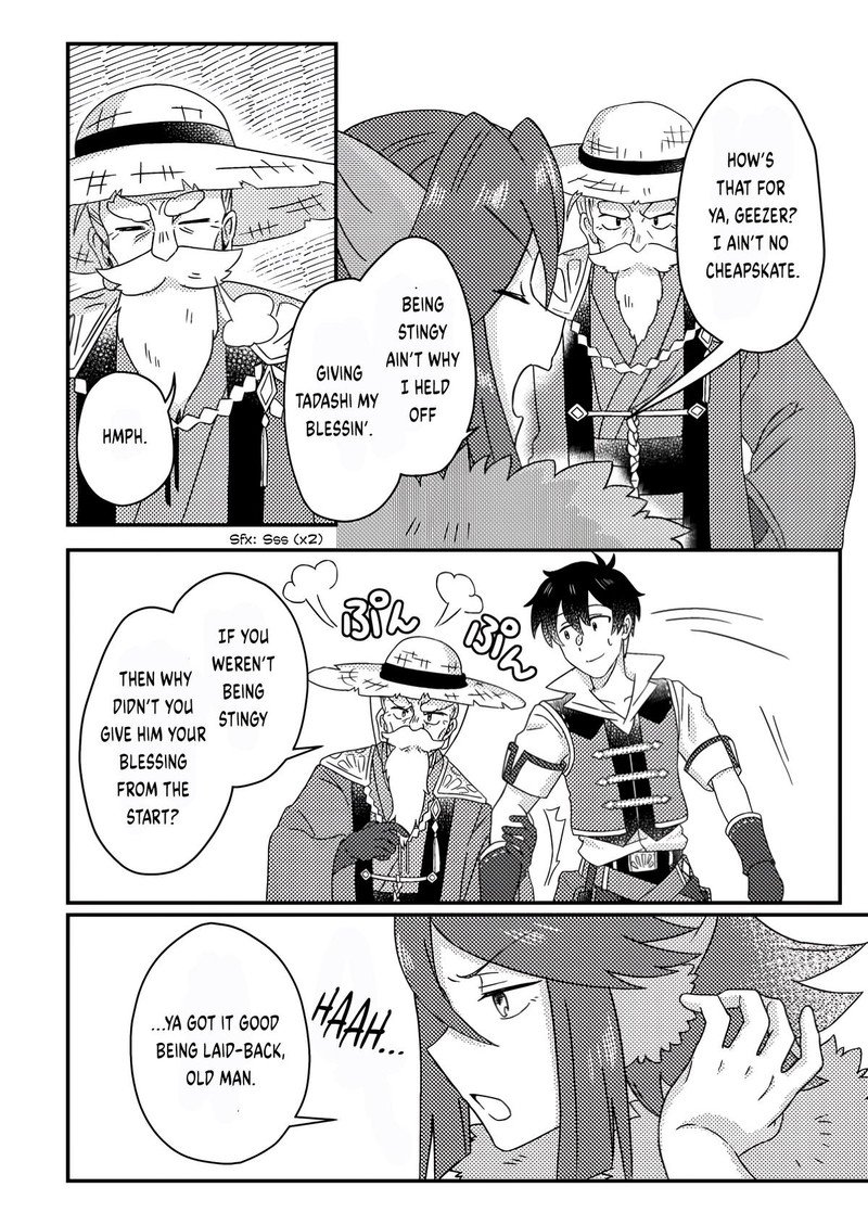 Kamigami No Kago De Seisan Kakumei 23b 9