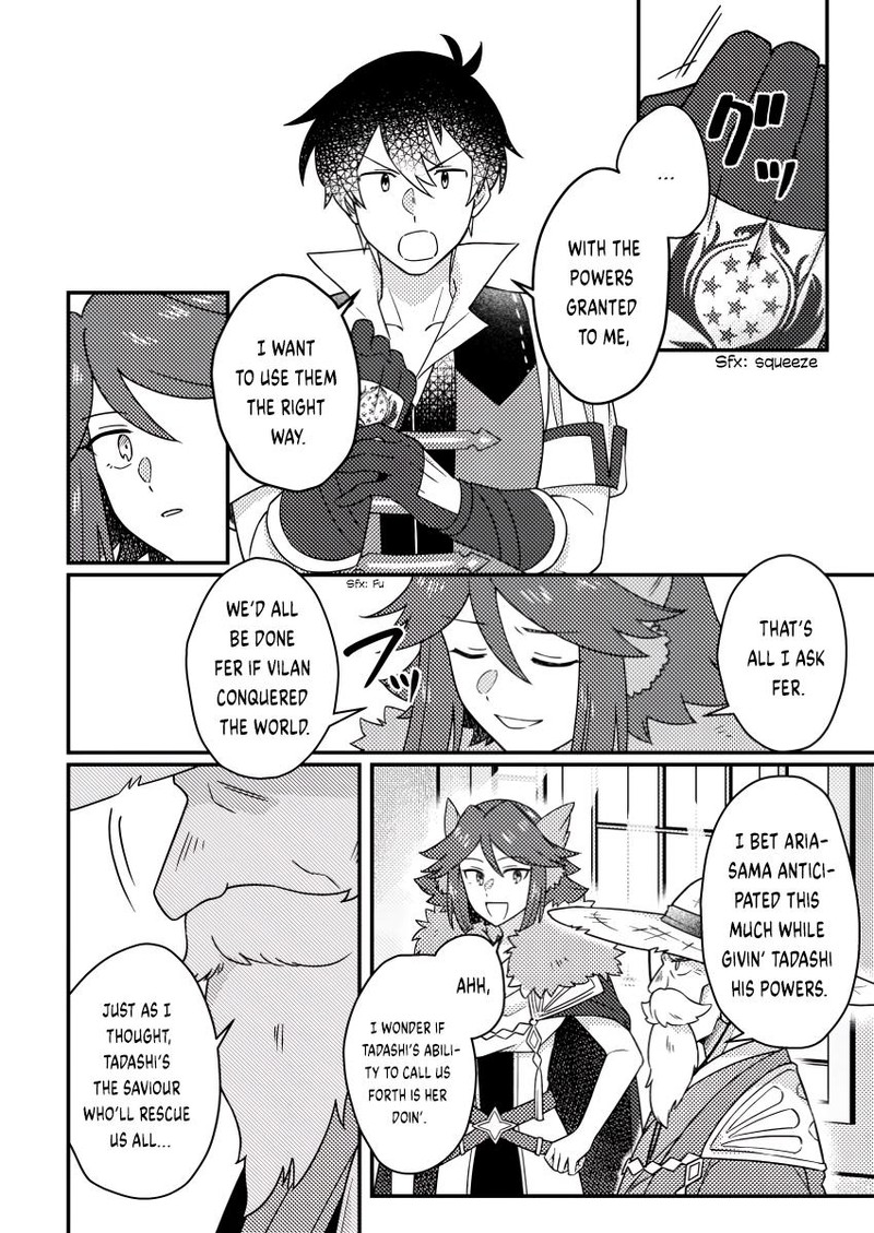 Kamigami No Kago De Seisan Kakumei 23c 5