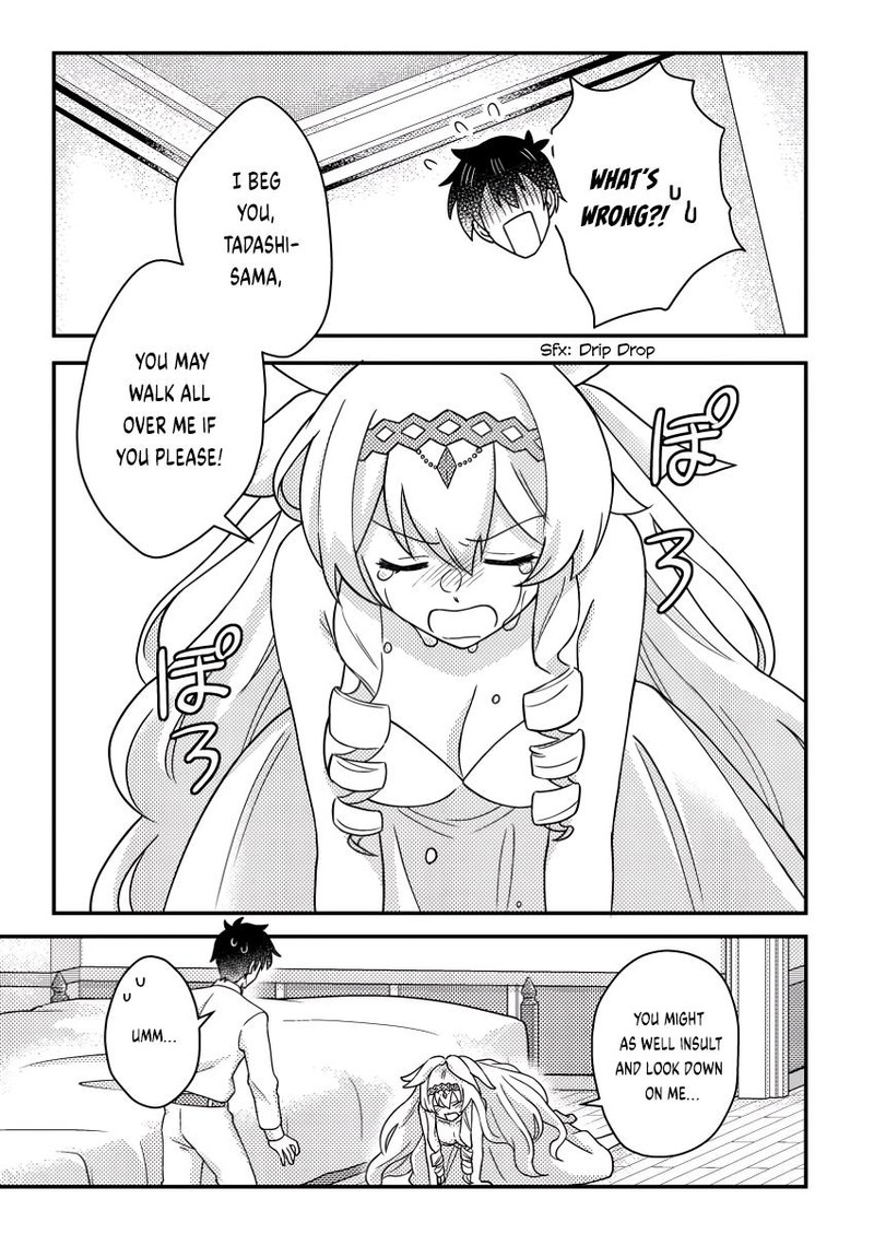 Kamigami No Kago De Seisan Kakumei 24b 1