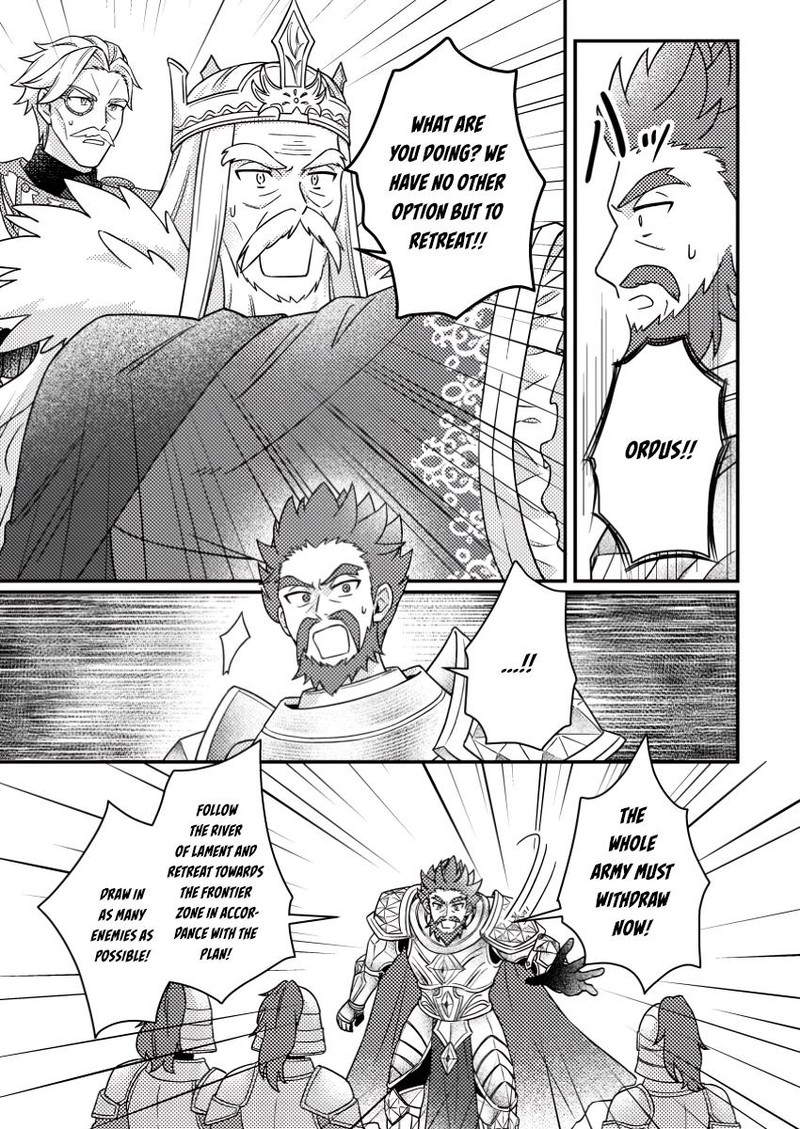 Kamigami No Kago De Seisan Kakumei 24c 5