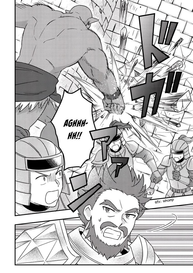 Kamigami No Kago De Seisan Kakumei 24c 6