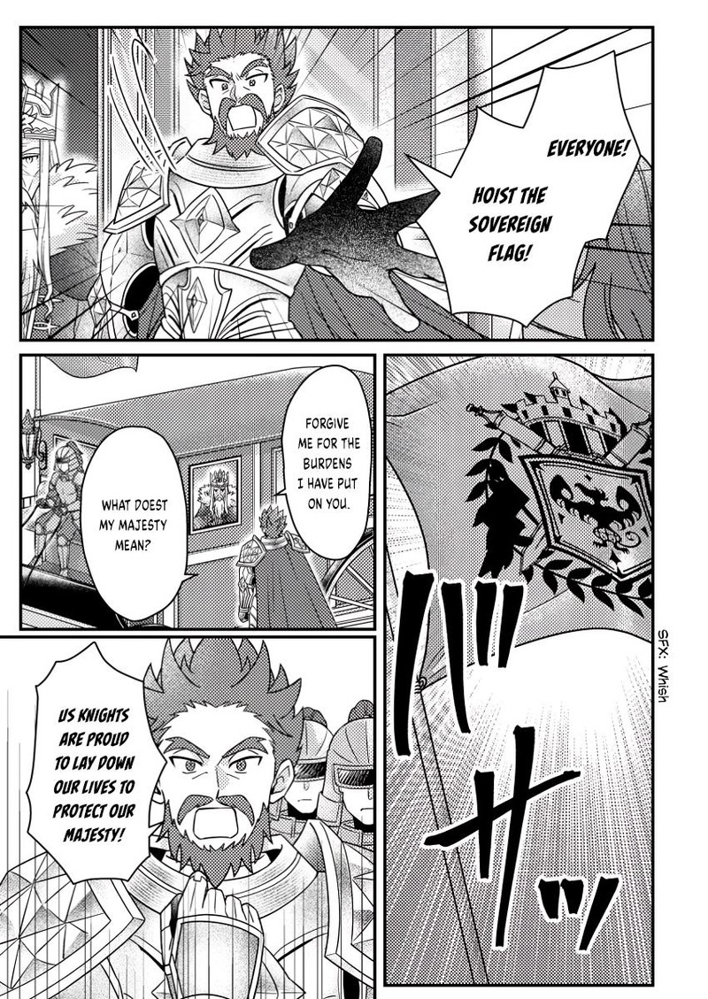 Kamigami No Kago De Seisan Kakumei 24c 9