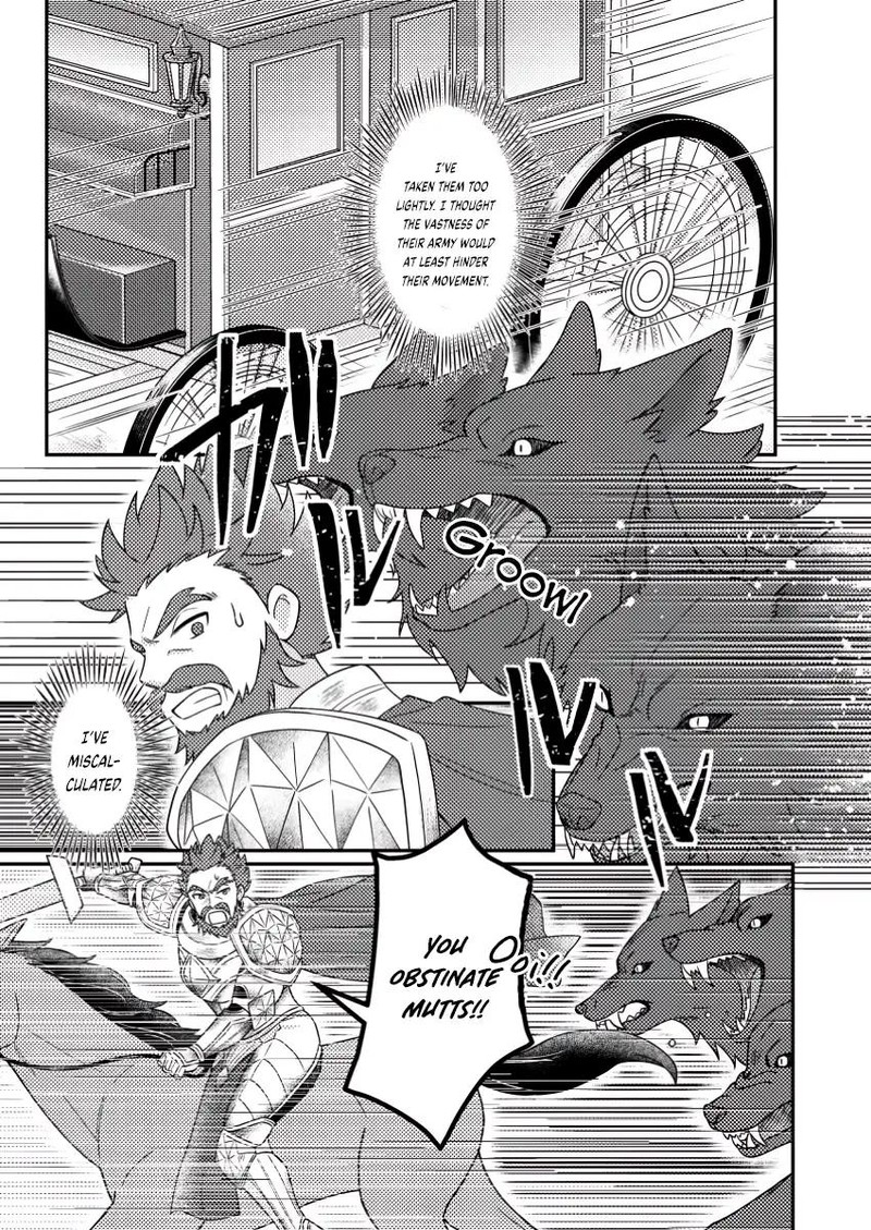 Kamigami No Kago De Seisan Kakumei 25a 1