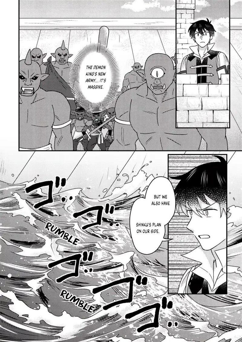 Kamigami No Kago De Seisan Kakumei 25a 10