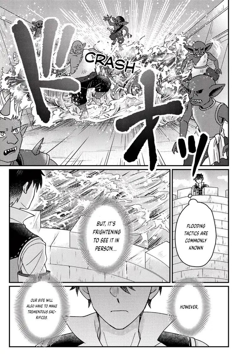 Kamigami No Kago De Seisan Kakumei 25a 11