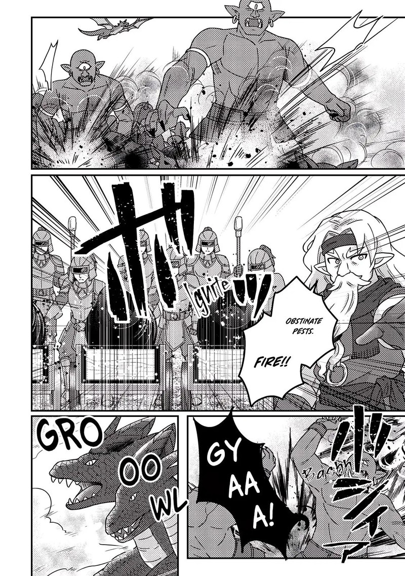 Kamigami No Kago De Seisan Kakumei 25b 5