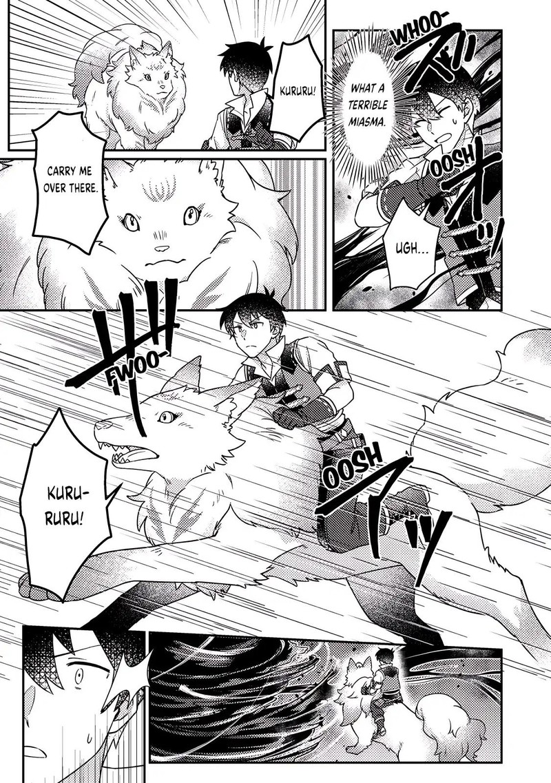 Kamigami No Kago De Seisan Kakumei 25c 2