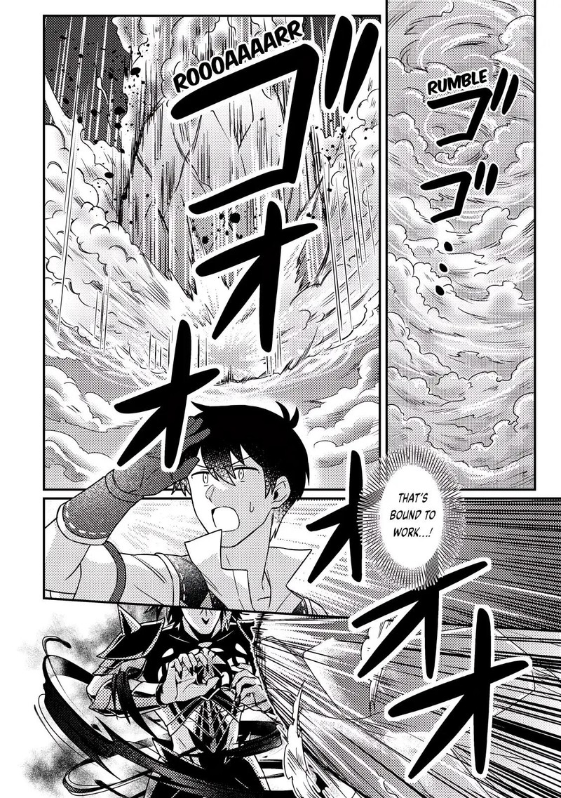 Kamigami No Kago De Seisan Kakumei 25c 5