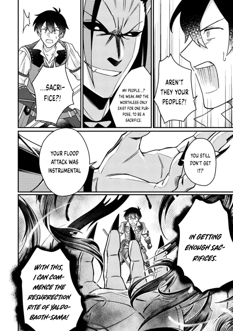 Kamigami No Kago De Seisan Kakumei 26a 5