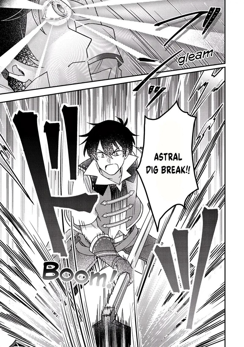 Kamigami No Kago De Seisan Kakumei 26b 2