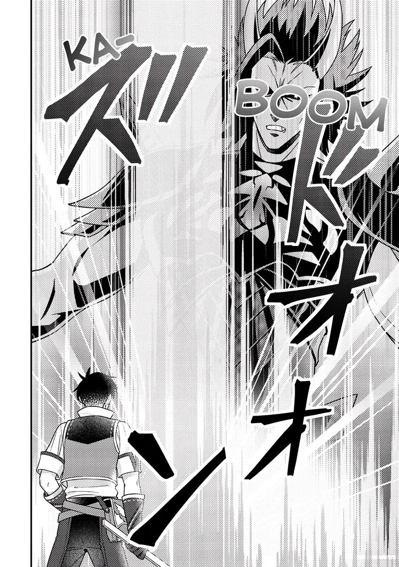 Kamigami No Kago De Seisan Kakumei 26b 3