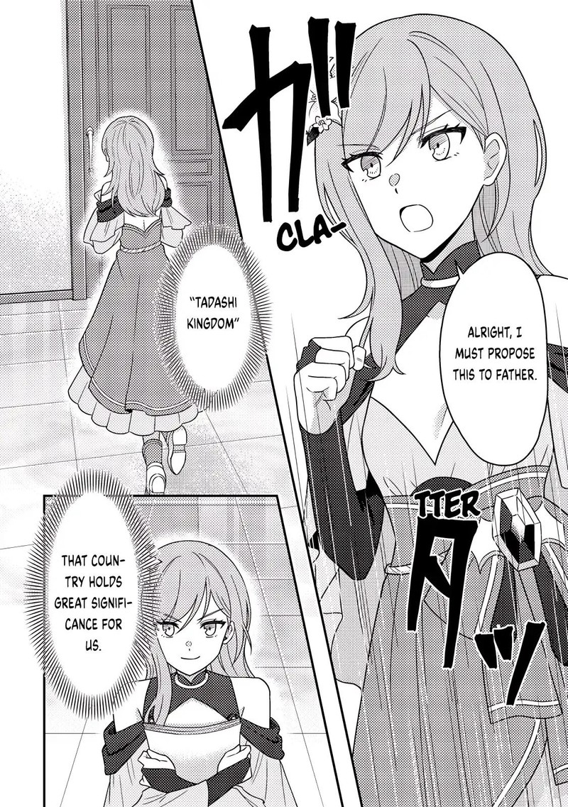 Kamigami No Kago De Seisan Kakumei 26c 13