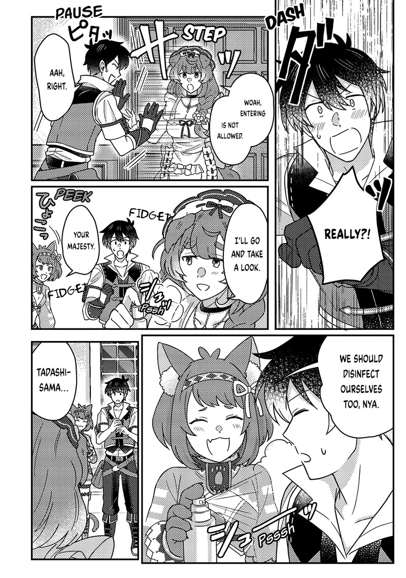 Kamigami No Kago De Seisan Kakumei 27a 8