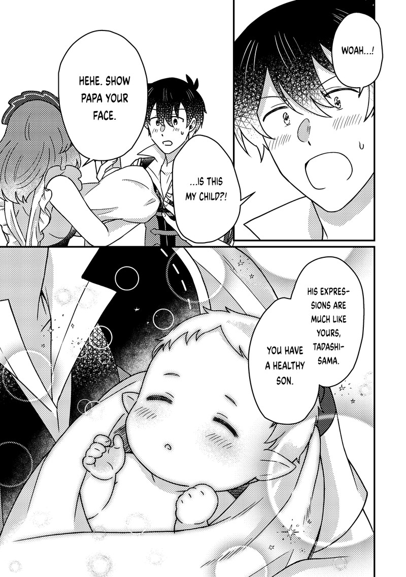 Kamigami No Kago De Seisan Kakumei 27a 9