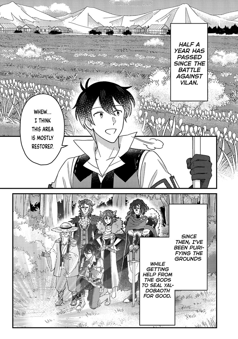 Kamigami No Kago De Seisan Kakumei 27b 1