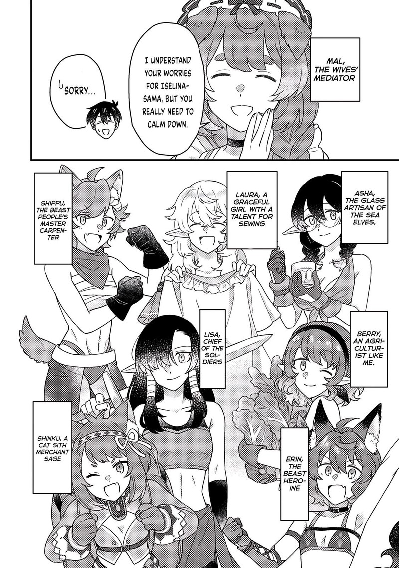 Kamigami No Kago De Seisan Kakumei 27b 4