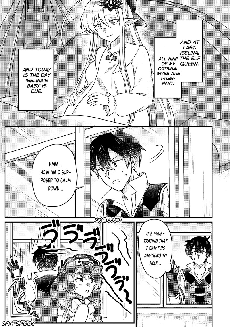 Kamigami No Kago De Seisan Kakumei 27b 5