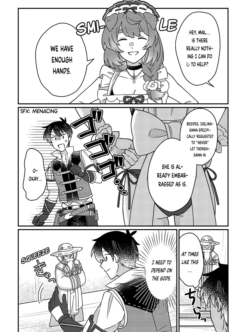 Kamigami No Kago De Seisan Kakumei 27b 6