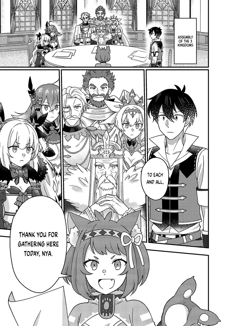 Kamigami No Kago De Seisan Kakumei 28a 1