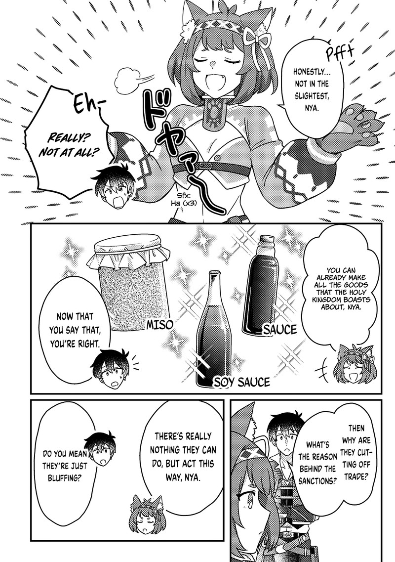 Kamigami No Kago De Seisan Kakumei 28a 6