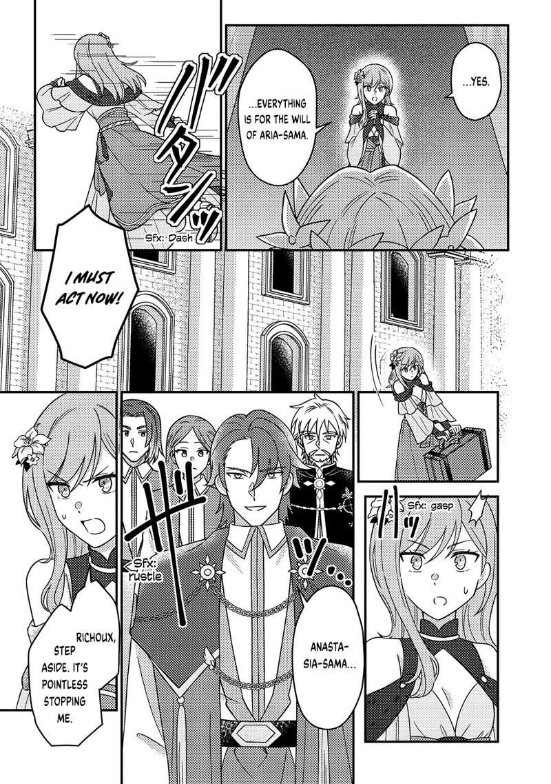 Kamigami No Kago De Seisan Kakumei 28b 7