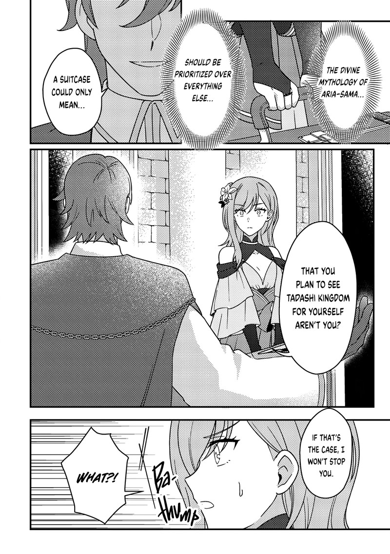 Kamigami No Kago De Seisan Kakumei 28b 8