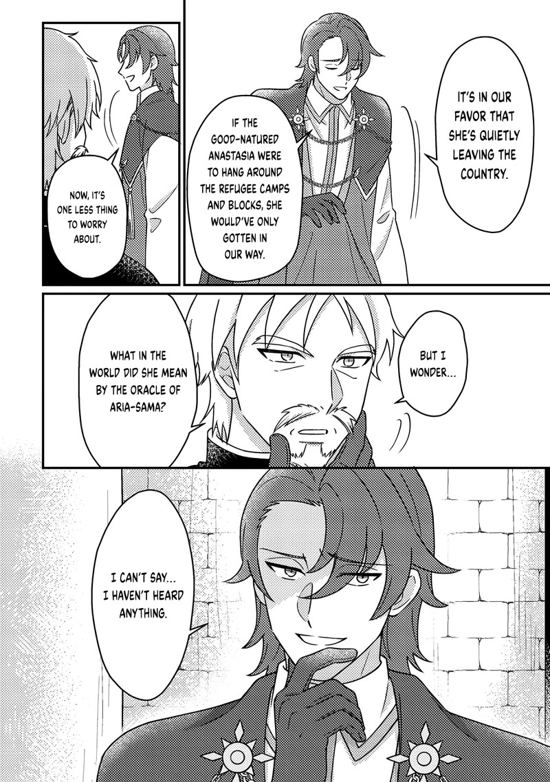 Kamigami No Kago De Seisan Kakumei 28c 4