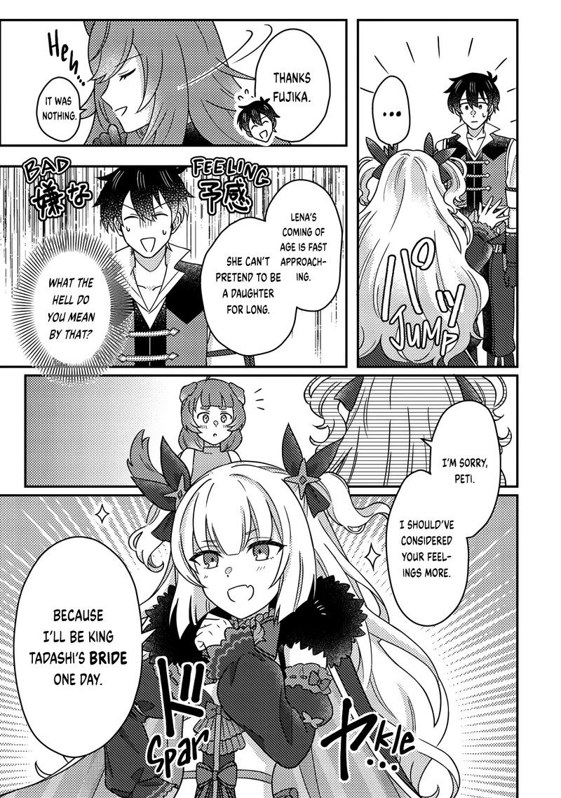 Kamigami No Kago De Seisan Kakumei 29a 9