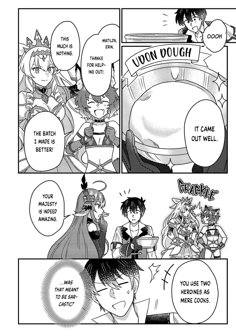 Kamigami No Kago De Seisan Kakumei 29b 2