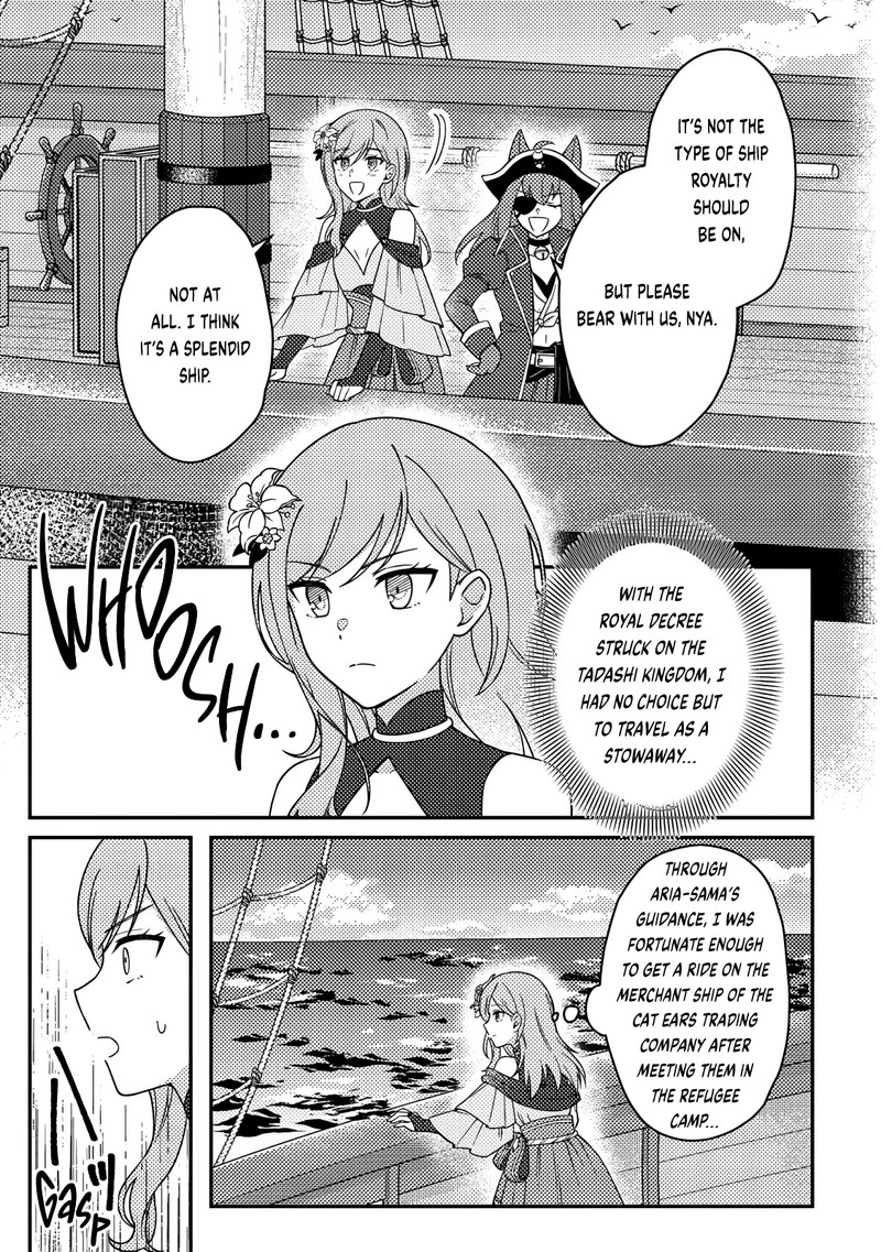 Kamigami No Kago De Seisan Kakumei 29b 7