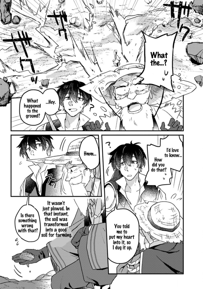 Kamigami No Kago De Seisan Kakumei 2a 1