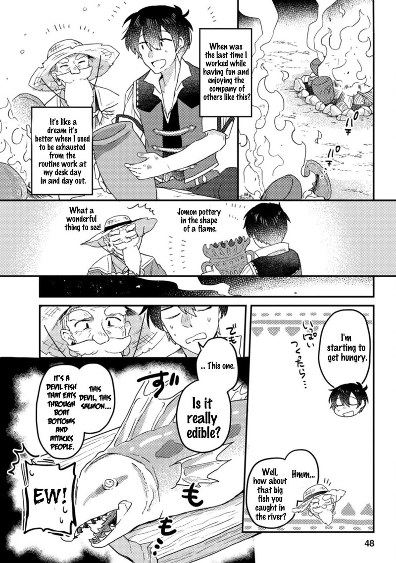 Kamigami No Kago De Seisan Kakumei 2b 2