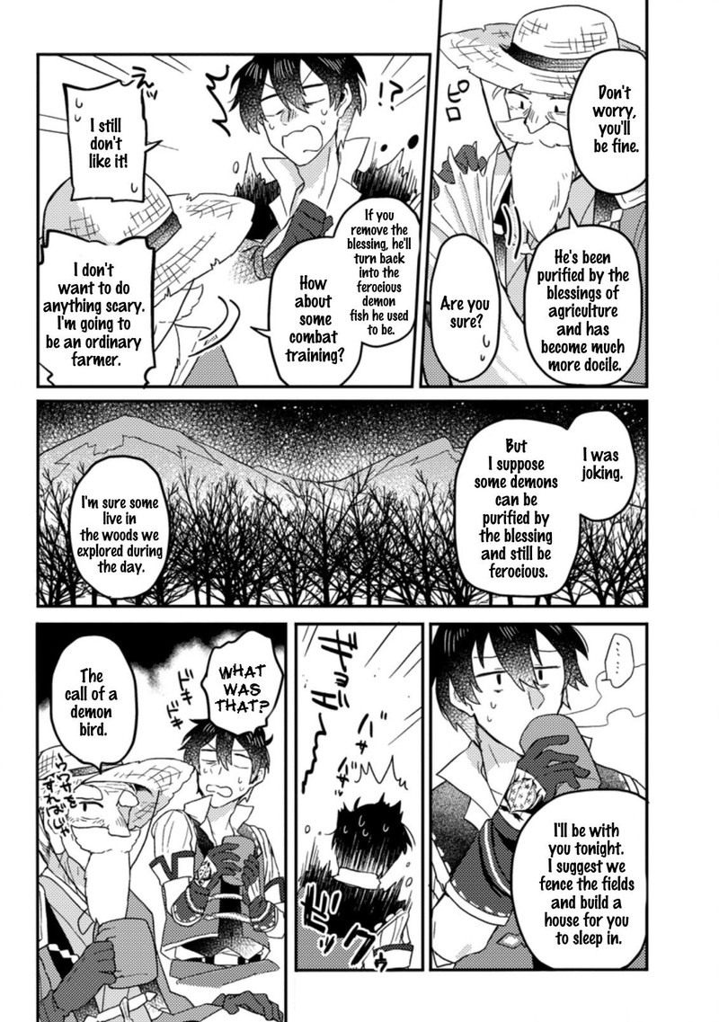 Kamigami No Kago De Seisan Kakumei 2b 3