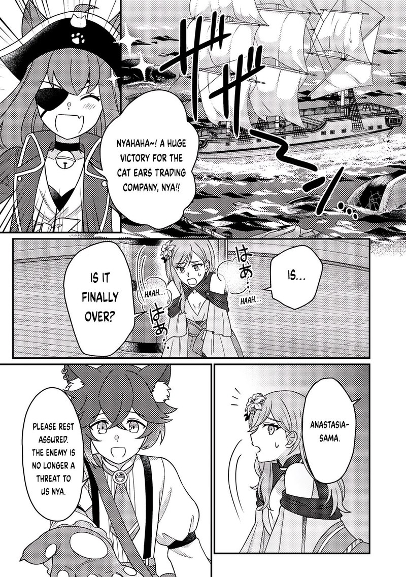 Kamigami No Kago De Seisan Kakumei 30a 1