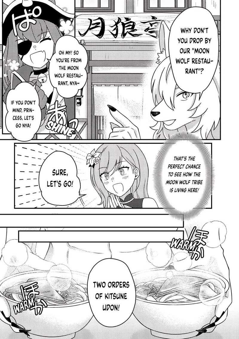 Kamigami No Kago De Seisan Kakumei 30b 4