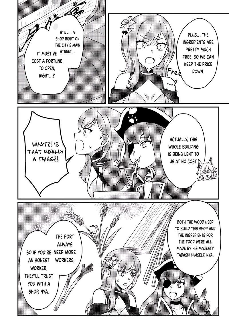 Kamigami No Kago De Seisan Kakumei 30b 7