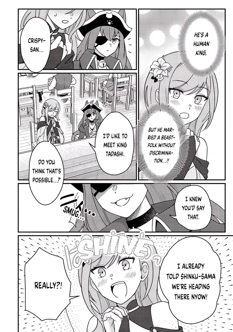 Kamigami No Kago De Seisan Kakumei 30b 9