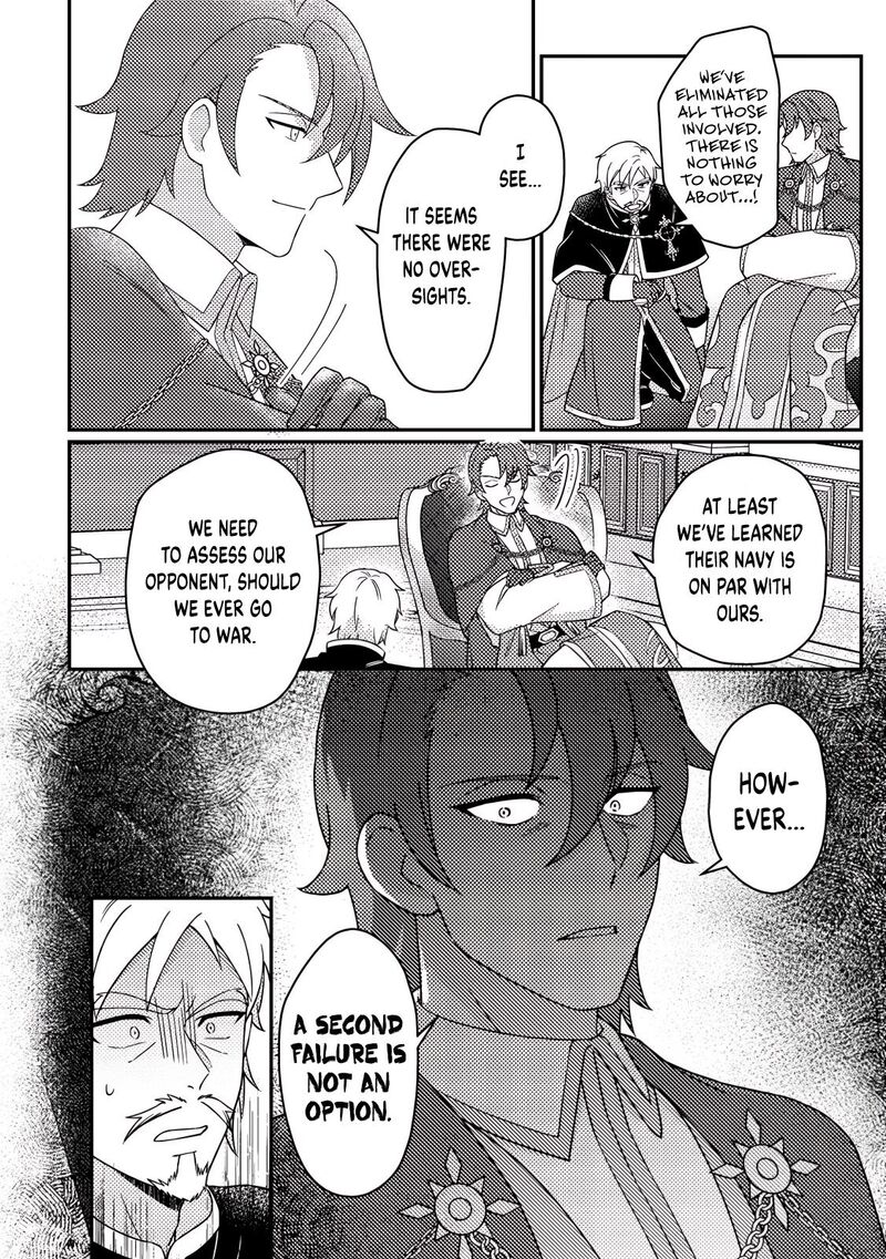 Kamigami No Kago De Seisan Kakumei 30c 10