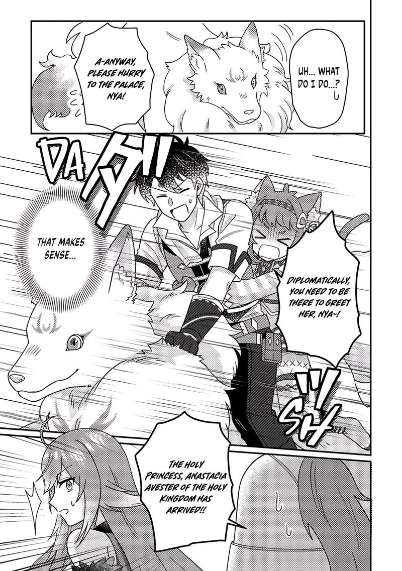 Kamigami No Kago De Seisan Kakumei 30c 3