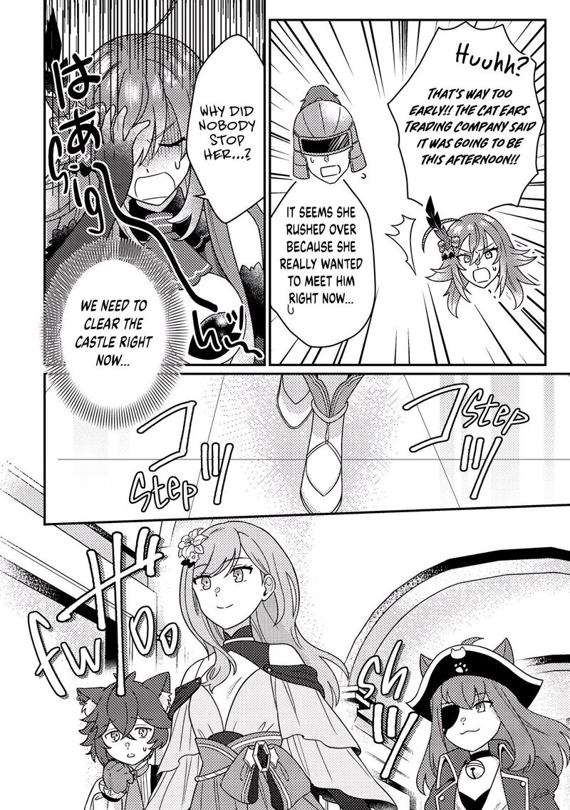 Kamigami No Kago De Seisan Kakumei 30c 4