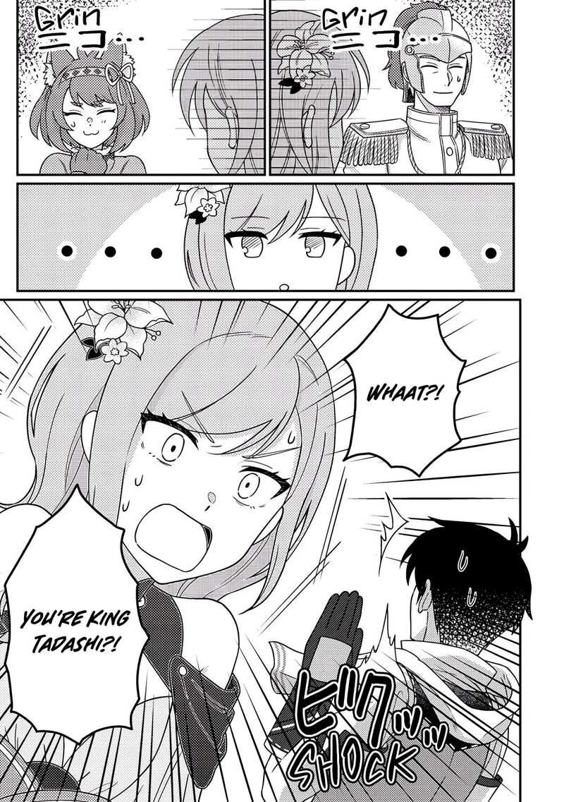 Kamigami No Kago De Seisan Kakumei 30c 7