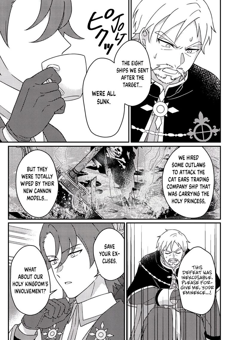 Kamigami No Kago De Seisan Kakumei 30c 9