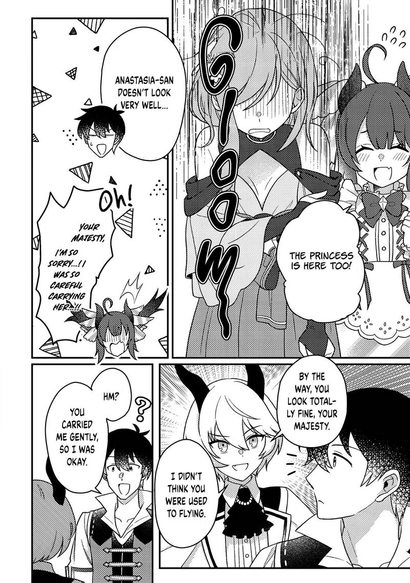 Kamigami No Kago De Seisan Kakumei 32a 3