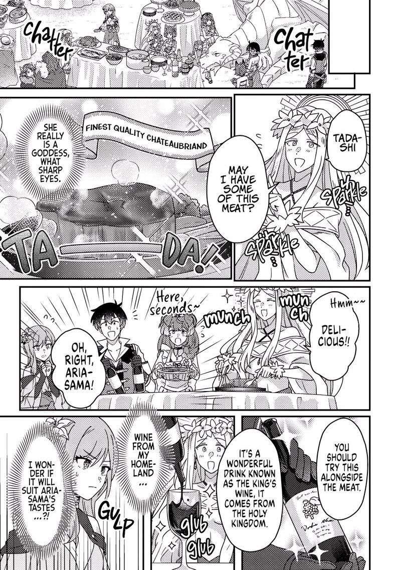 Kamigami No Kago De Seisan Kakumei 34b 10